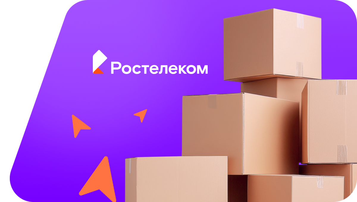 Переезд в новую квартирув&nbsp;деревня Корехино (Архангельская область)